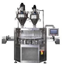 13 years factory supply 0.1-5kg Automatic milk coffee powder filling machine in stock